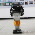 공장 공급 Mini Tamping Rammer Compactor (FYCH-80)